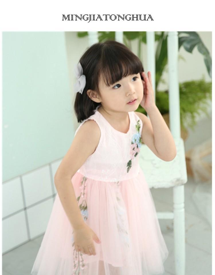 Westernstyle Baby Princess Dress
