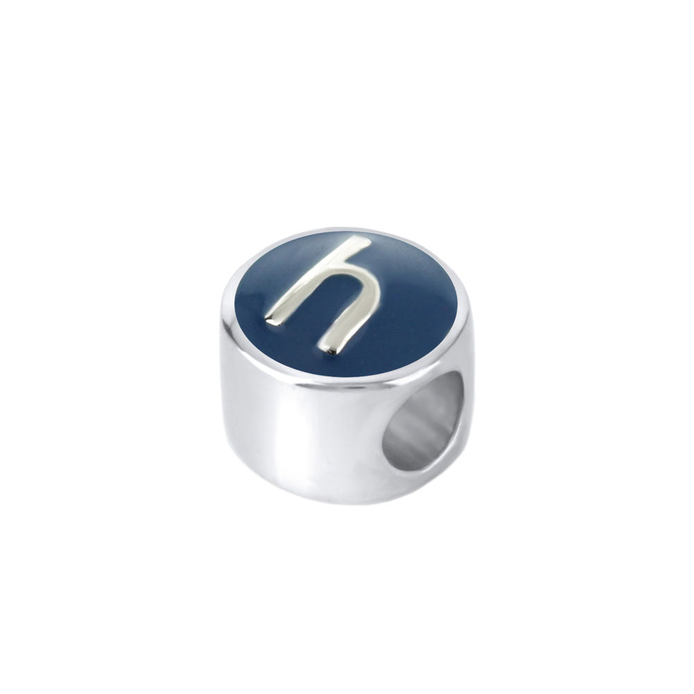 Gabriella Beads Initial
