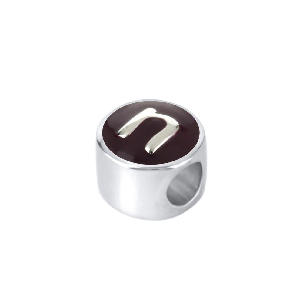 Gabriella Beads Initial