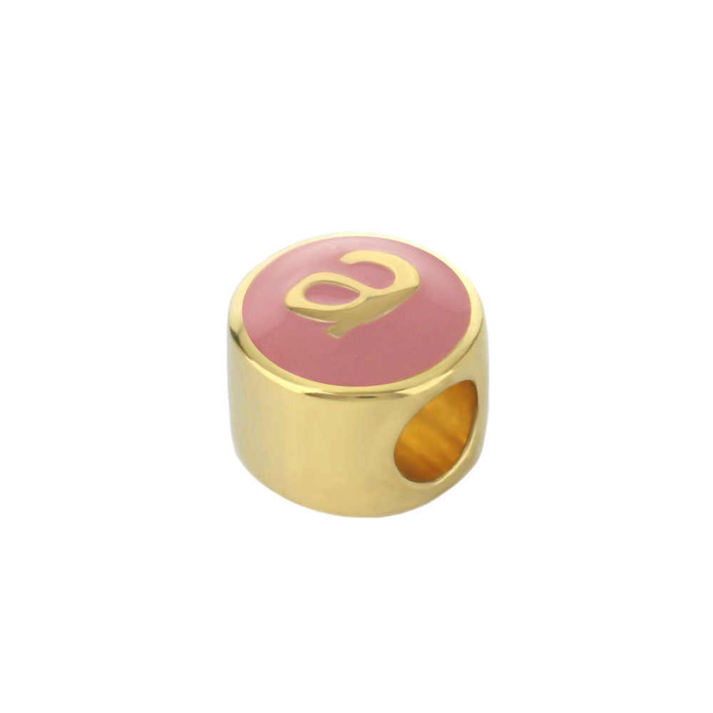 Gabriella Beads Initial