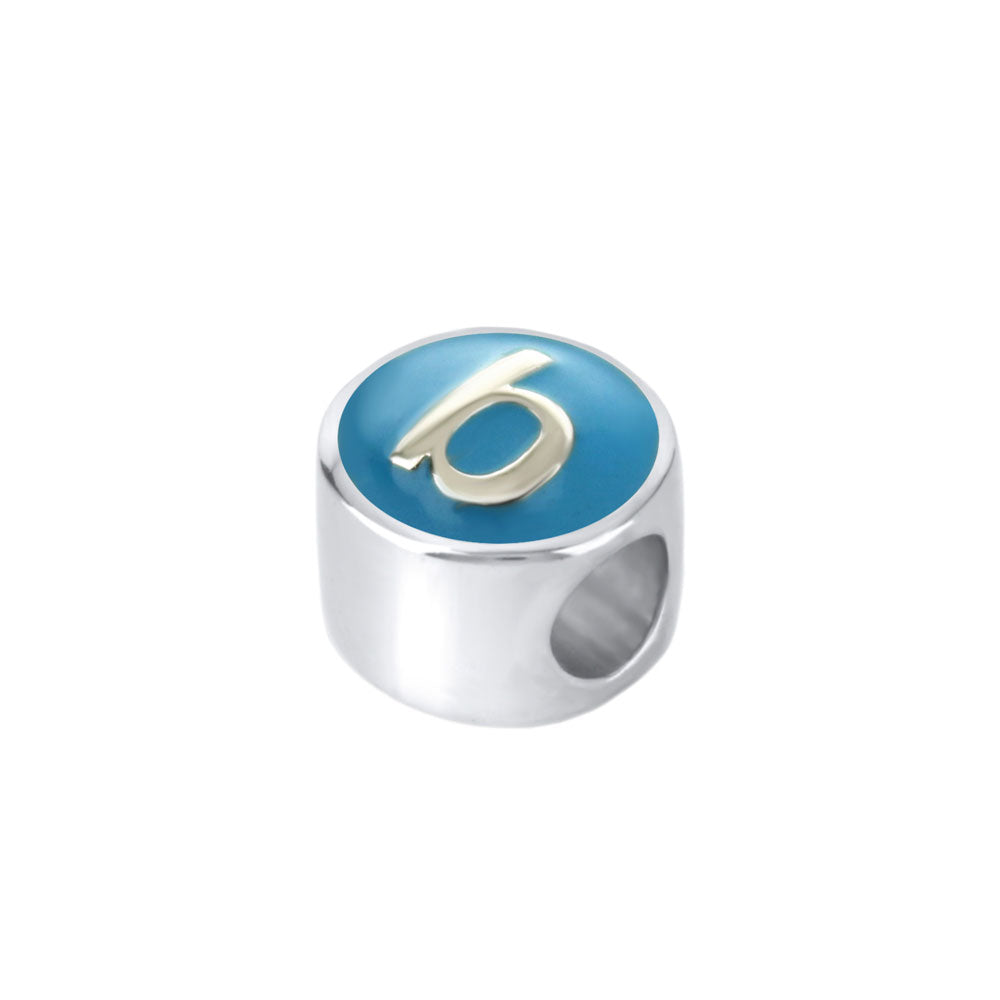Gabriella Beads Initial