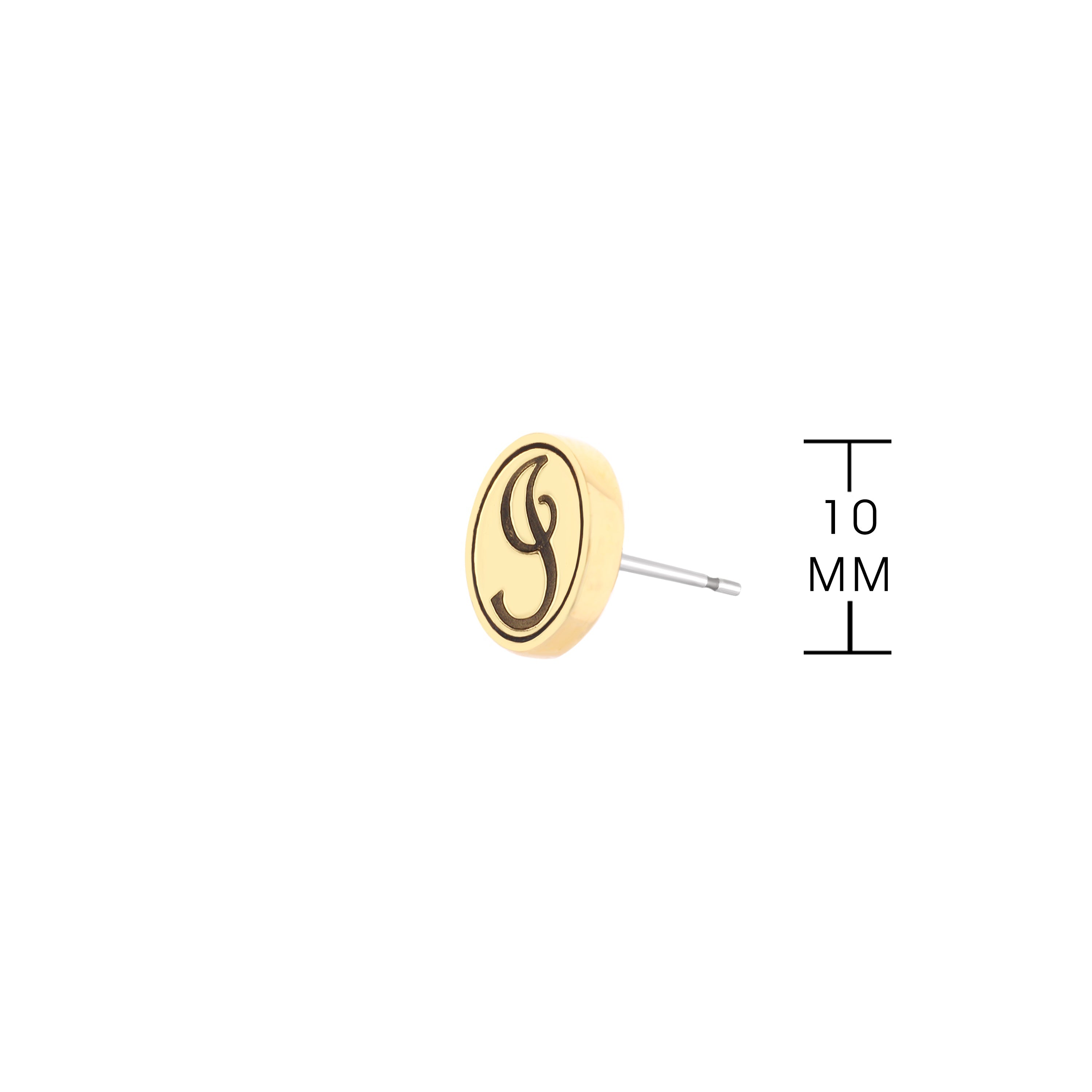Initial I Earring
