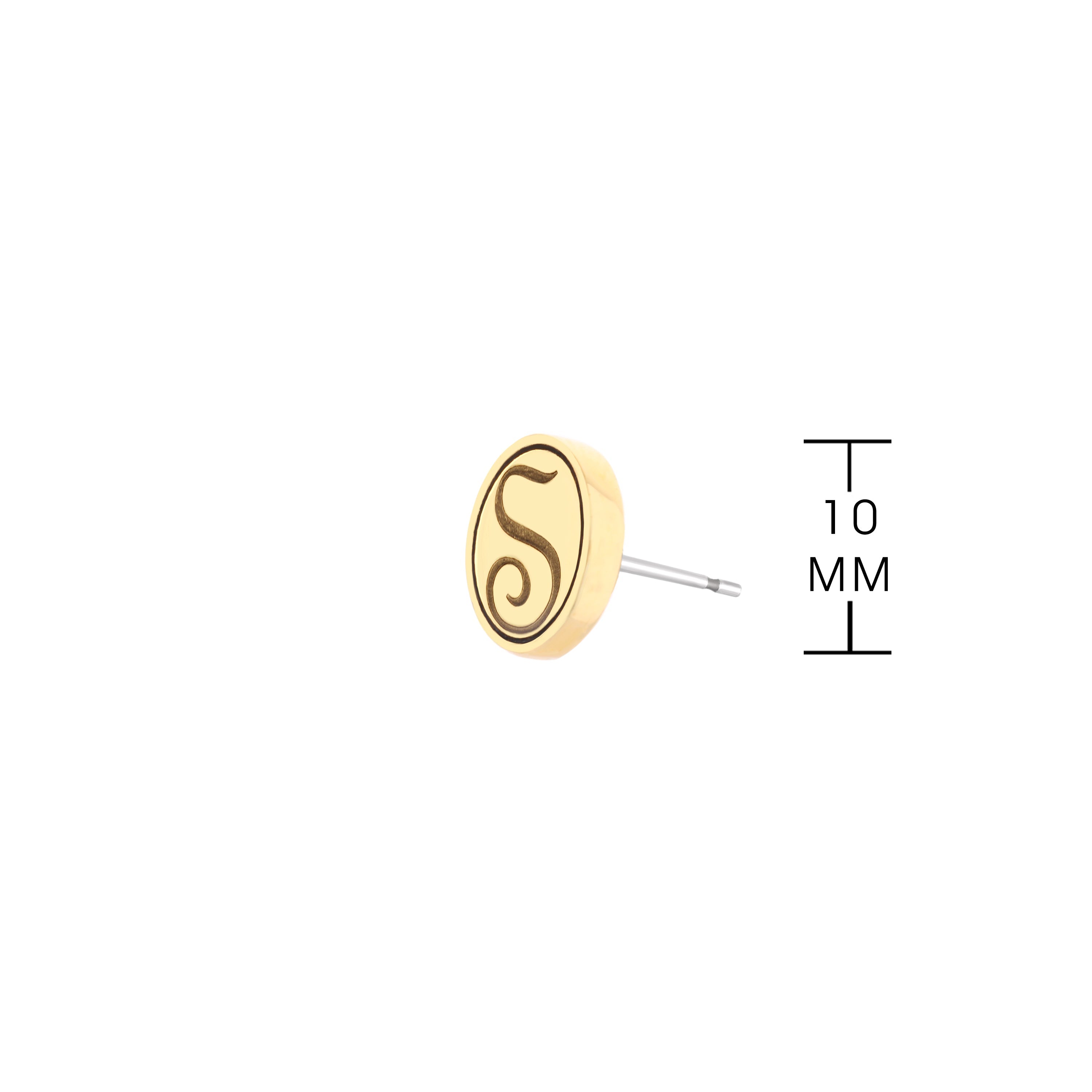 Initial S Earring