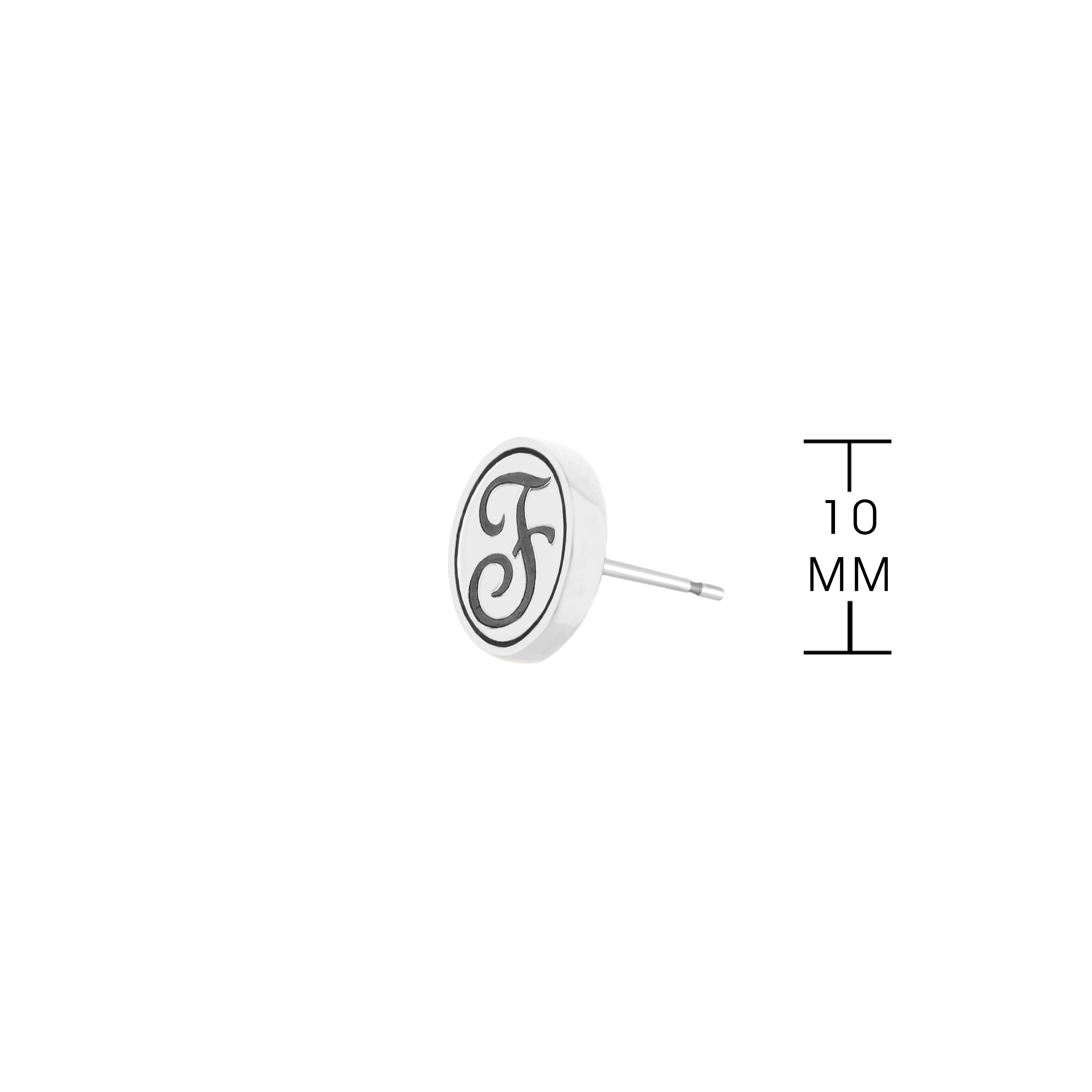 Initial F Earring