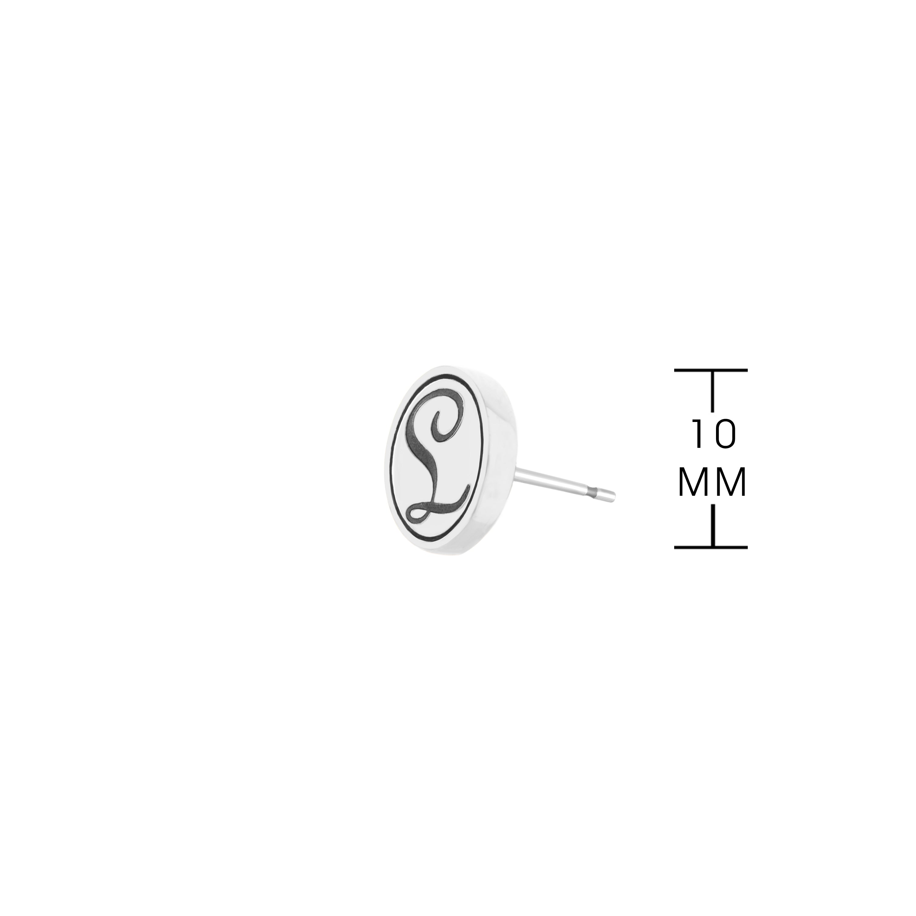 Initial L Earring