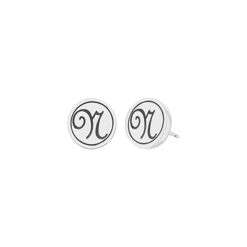 Initial N Earring