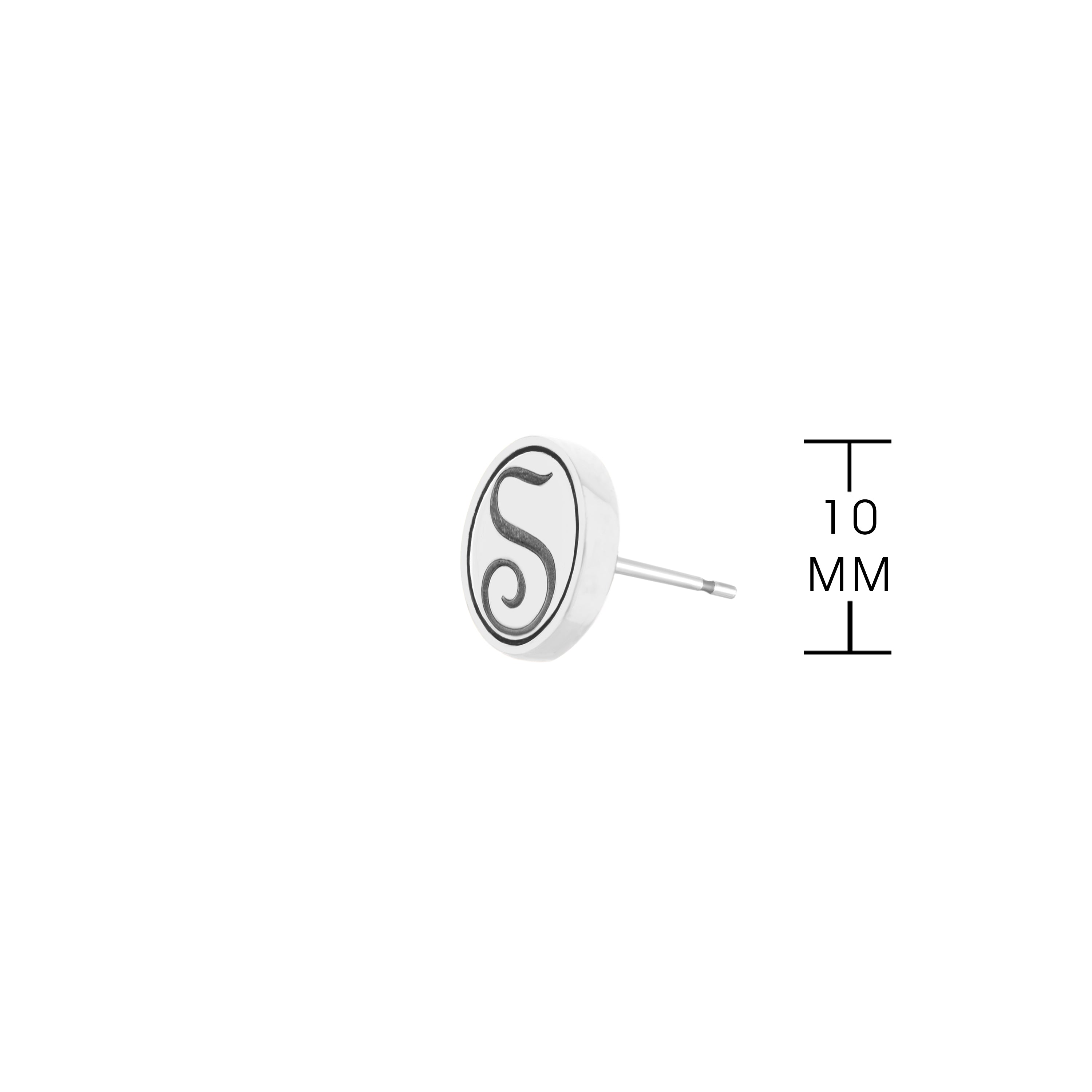 Initial S Earring