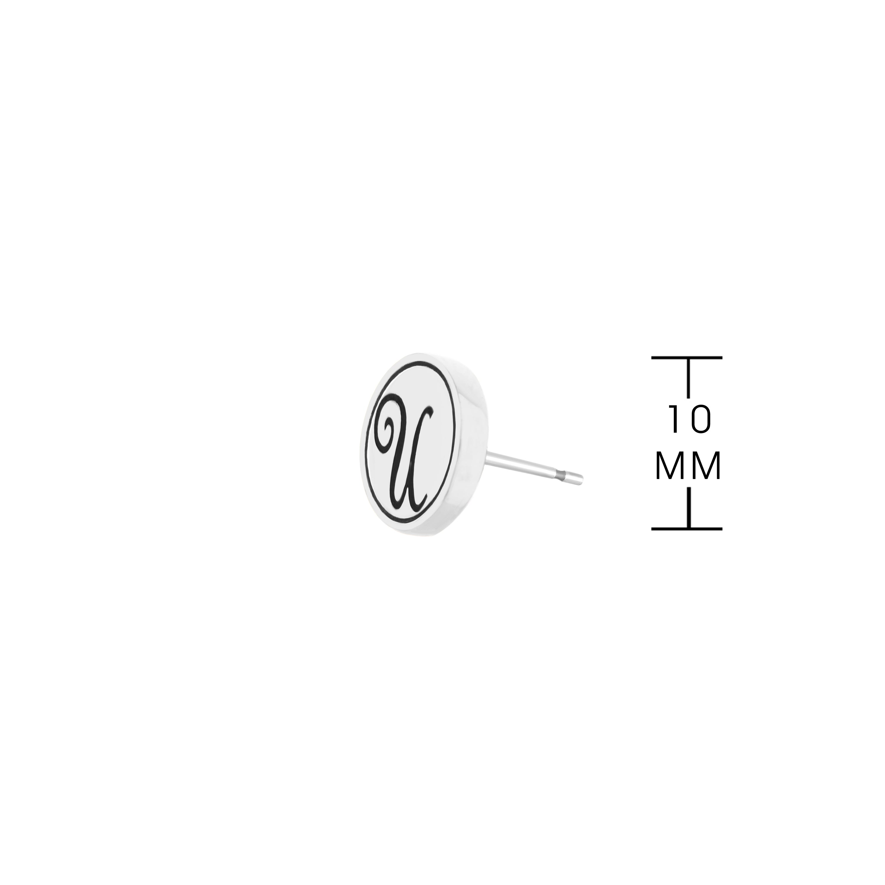 Initial U Earring