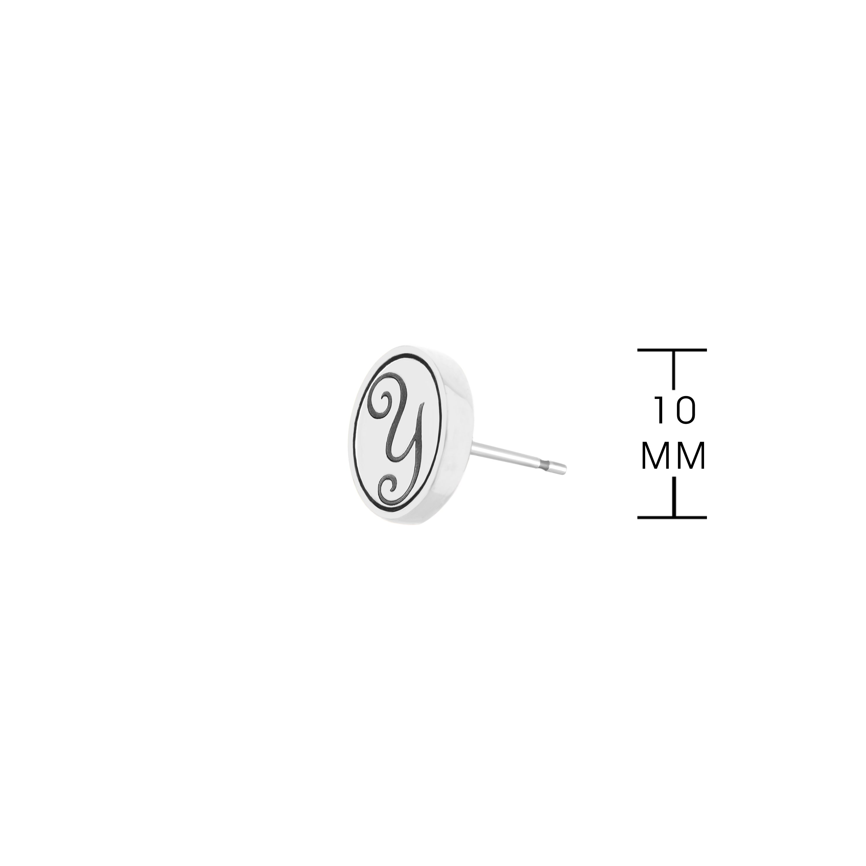 Initial Y Earring