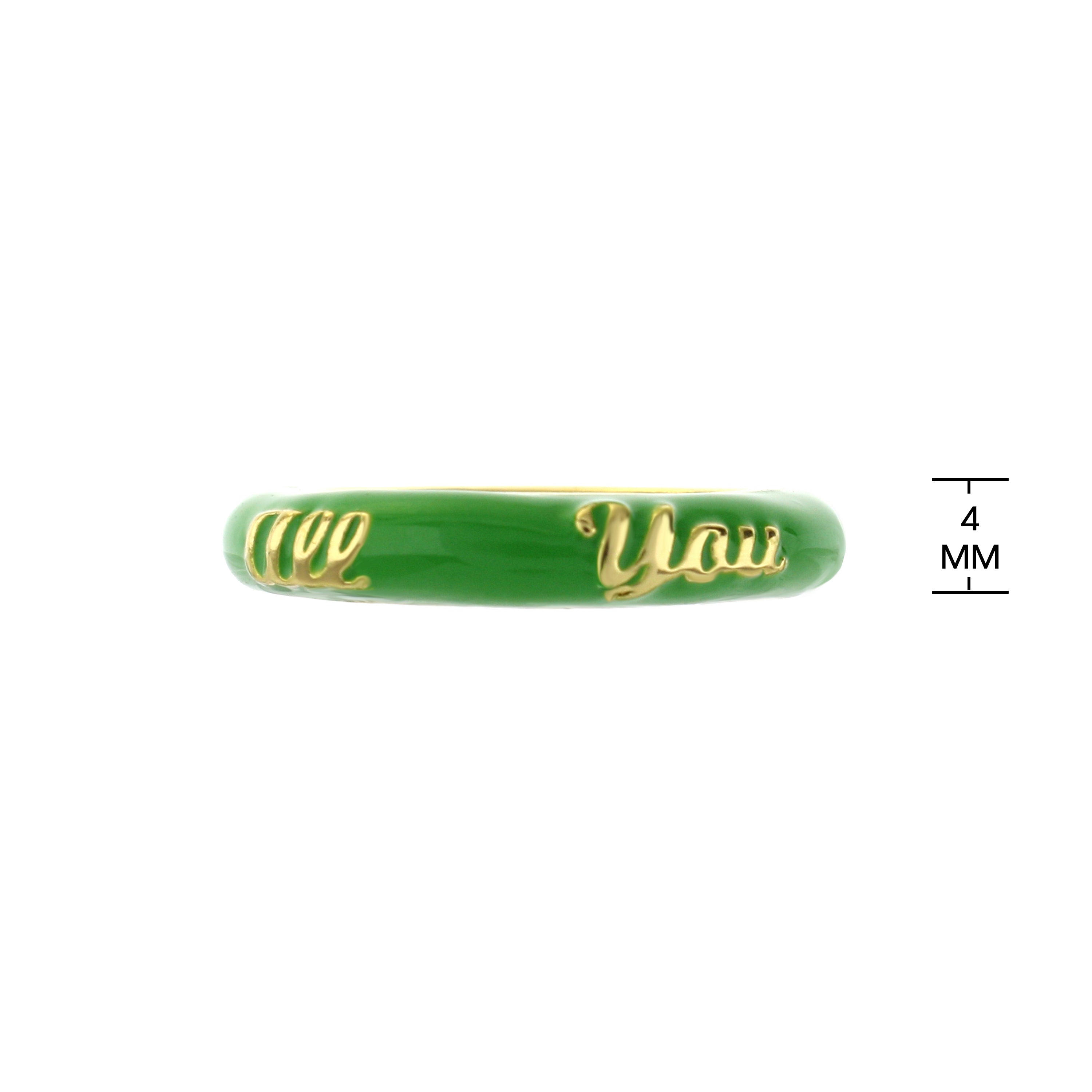 Petit Gateau Stackable Ring